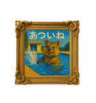 クオッカワラビー絵画館2（個別スタンプ：39）