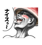 表情全開16-18 キノコ ver.4 返信用（個別スタンプ：1）