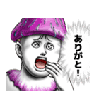 表情全開16-18 キノコ ver.4 返信用（個別スタンプ：2）
