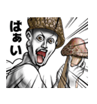 表情全開16-18 キノコ ver.4 返信用（個別スタンプ：5）