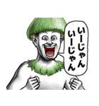 表情全開16-18 キノコ ver.4 返信用（個別スタンプ：7）