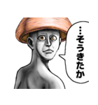 表情全開16-18 キノコ ver.4 返信用（個別スタンプ：10）