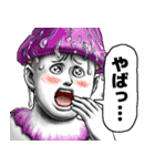 表情全開16-18 キノコ ver.4 返信用（個別スタンプ：12）