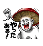 表情全開16-18 キノコ ver.4 返信用（個別スタンプ：13）