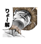 表情全開16-18 キノコ ver.4 返信用（個別スタンプ：15）