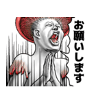 表情全開16-18 キノコ ver.4 返信用（個別スタンプ：16）