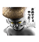 表情全開16-18 キノコ ver.4 返信用（個別スタンプ：18）