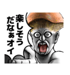 表情全開16-18 キノコ ver.4 返信用（個別スタンプ：19）