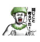 表情全開16-18 キノコ ver.4 返信用（個別スタンプ：22）