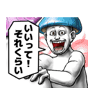 表情全開16-18 キノコ ver.4 返信用（個別スタンプ：23）