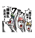 表情全開16-18 キノコ ver.4 返信用（個別スタンプ：24）