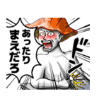 表情全開16-18 キノコ ver.4 返信用（個別スタンプ：25）