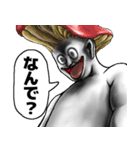 表情全開16-18 キノコ ver.4 返信用（個別スタンプ：26）