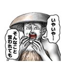 表情全開16-18 キノコ ver.4 返信用（個別スタンプ：29）