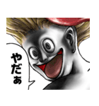 表情全開16-18 キノコ ver.4 返信用（個別スタンプ：30）