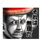 表情全開16-18 キノコ ver.4 返信用（個別スタンプ：31）