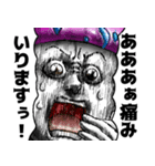 表情全開16-18 キノコ ver.4 返信用（個別スタンプ：34）
