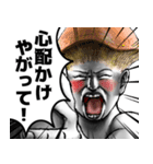 表情全開16-18 キノコ ver.4 返信用（個別スタンプ：36）