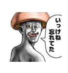 表情全開16-18 キノコ ver.4 返信用（個別スタンプ：37）