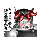 表情全開16-18 キノコ ver.4 返信用（個別スタンプ：38）