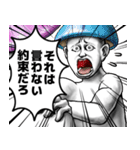 表情全開16-18 キノコ ver.4 返信用（個別スタンプ：40）