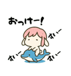 うさっ娘②【夏】…………（個別スタンプ：1）