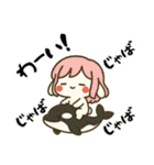 うさっ娘②【夏】…………（個別スタンプ：2）