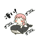 うさっ娘②【夏】…………（個別スタンプ：3）