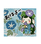 うさっ娘②【夏】…………（個別スタンプ：10）