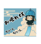 うさっ娘②【夏】…………（個別スタンプ：12）