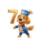 七月に使える犬のスタンプ3Dアニメ風（個別スタンプ：16）