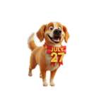 七月に使える犬のスタンプ3Dアニメ風（個別スタンプ：36）