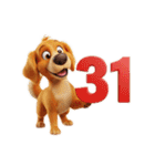 七月に使える犬のスタンプ3Dアニメ風（個別スタンプ：40）