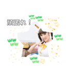 みんなの夢 こどもの国駅 日常挨拶 女子（個別スタンプ：10）
