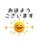 かわいい3D❤️シンプルスタンプ（個別スタンプ：17）