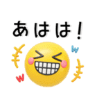 かわいい3D❤️シンプルスタンプ（個別スタンプ：34）