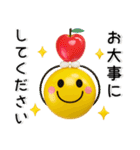 かわいい3D❤️シンプルスタンプ（個別スタンプ：36）