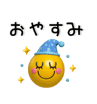 かわいい3D❤️シンプルスタンプ（個別スタンプ：39）