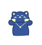 名前がまだ無いねこ 5（個別スタンプ：10）