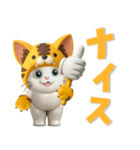 【3D】夏ずっと使える♪元気な虎ぽんにゃん（個別スタンプ：15）