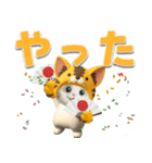 【3D】夏ずっと使える♪元気な虎ぽんにゃん（個別スタンプ：22）