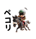 【競馬】競走馬と騎手3【あけおめ対応】（個別スタンプ：8）