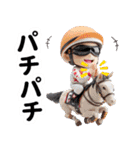 【競馬】競走馬と騎手3【あけおめ対応】（個別スタンプ：12）