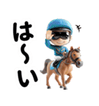 【競馬】競走馬と騎手3【あけおめ対応】（個別スタンプ：14）