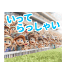 【競馬】競走馬と騎手3【あけおめ対応】（個別スタンプ：18）
