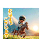【競馬】競走馬と騎手3【あけおめ対応】（個別スタンプ：21）