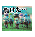 【競馬】競走馬と騎手3【あけおめ対応】（個別スタンプ：28）