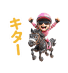 【競馬】競走馬と騎手3【あけおめ対応】（個別スタンプ：30）