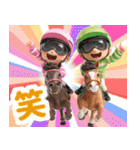 【競馬】競走馬と騎手3【あけおめ対応】（個別スタンプ：31）