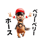 【競馬】競走馬と騎手3【あけおめ対応】（個別スタンプ：32）